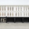 Отель Dragon Court Hotel, фото 1