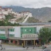 Отель Tibet Post, фото 1