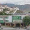 Отель Tibet Post в Лхасе