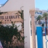 Отель Le Khalife, фото 1