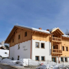 Отель Chalet Regina, фото 13