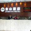 Отель Jinshan Hotel, фото 10