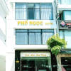 Отель Pho Ngoc Hotel, фото 2