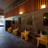 Отель Ryokan Zenya, фото 31