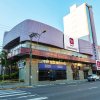 Отель Tri Hotel Smart Caxias в Кашиас-ду-Суле