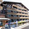 Отель Charmant T2, Pied Des Pistes, Centre-Village, Balcon, Parking - Fr-1-685-16, фото 10