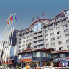 Отель Firend He Hotel (Zhangjiajie Tianmenshan store), фото 1