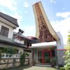 Отель Airy Rantepao Kartika 2 Toraja Utara, фото 20