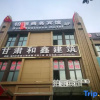 Отель boli business hotel, фото 17