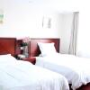 Отель GreenTree Inn YunCheng South of Railway Station North FengHuang Road Shell Hotel в Юньчэн