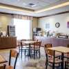 Отель Quality Inn & Suites, фото 10