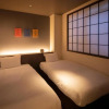Отель Dotonbori no Yado Konjakuso - Vacation STAY 26587v, фото 9