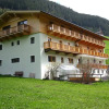 Отель Ferienwohnungen Steidl, фото 11