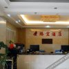 Отель Tengyi Hotel, фото 22