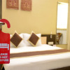Отель N 71 Rooms & Banquets, фото 2