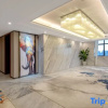 Отель Qingyuan Meilin International Hotel (Qingxin Gulongxia Feilaihu Park Branch), фото 7