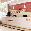 Отель Thank Inn Chain Zhejiang Hangzhou Fuyang Gaoqiao, фото 5