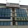 Отель Malim Inn, фото 1