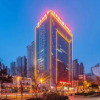 Отель Xining Wusi Hotel, фото 34