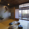 Отель Hikoso-machi Gin no Ma, фото 13
