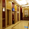 Отель Junggar Hotel (Urumqi Medical College), фото 31