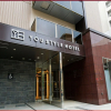 Отель You Style Hotel Hakata, фото 1