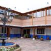 Отель El Cortijo de Daimiel в Даймиеле