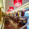 Отель Youdi Meishu International Holiday Hotel, фото 4