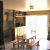 Отель Holiday home Hameau de Villaudemard, фото 9