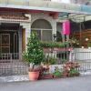 Отель Luodong Shanghewu homestay, фото 22
