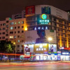 Отель City Comfort Inn Nanning Zhongshan Road Mosaic, фото 2