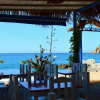 Отель Appartement Cala Llevado - Costa Brava, фото 12