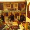 Отель Hostal Cusi Wasi, фото 16