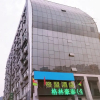 Отель Hanting Jinan Qilu Software Park Shuntai Plaza Hotel, фото 2