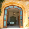 Отель Amor Boutique Hotel, фото 1