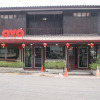 Отель Oyo 708 All Red Hostel Chiang Mai, фото 1