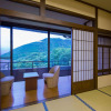 Отель Yufuin Onsen Yufuin Nanairo No Kaze, фото 6