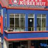 Отель Kuree Hut, фото 44