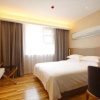Отель City Comfort Inn Wuhan Xudong Street, фото 3