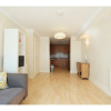 Отель Cozy, Bright & Clean 1BR Flat for 2 in London, фото 1
