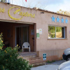 Отель Camping Les Castors, фото 47
