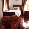 Отель Darby's Inn Bed & Breakfast, фото 9