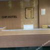 Отель CHP. Hotel, фото 2