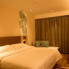 Отель Greentree Inn Fuzhou City Lean County Government 4, фото 3