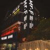Отель Mr.F Sleeping Bar Inn Zhangjiajie, фото 8
