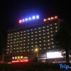 Отель Yijia San Jiang Hotel, фото 4