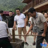 Отель Yinlu Zhuyun Guesthouse, фото 10