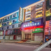 Отель EES Holiday Inn, фото 2
