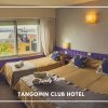 Отель Tangoinn Club Hotel, фото 36