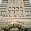 Отель Hongzehu Jinjiuling Hotel, фото 1
